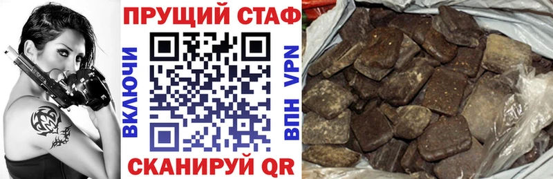 Купить закладку Оленегорск МАРИХУАНА АМФ ГАШ Alpha PVP