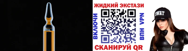 даркнет сайт  Оленегорск  БУТИРАТ BDO 