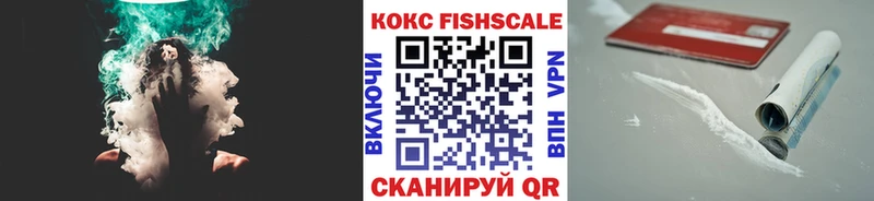 сайты даркнета наркотические препараты  Оленегорск  COCAIN Перу 
