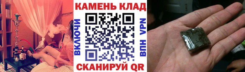 ГАШИШ 40% ТГК  kraken ссылки  Оленегорск  продажа наркотиков 