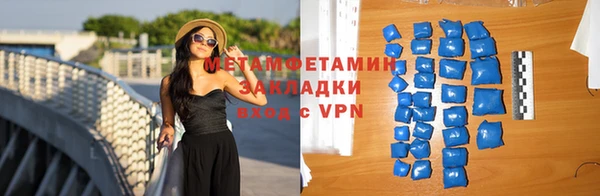 MDMA Всеволожск