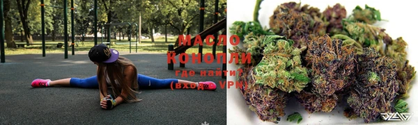 мескалин Няндома