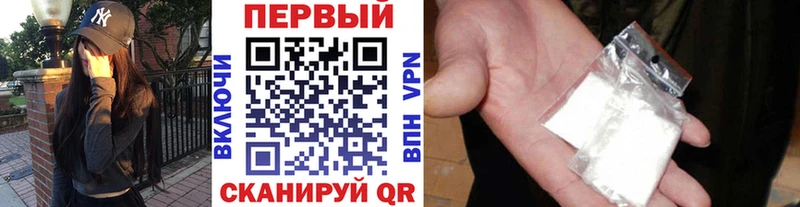 маркетплейс наркотические препараты  Оленегорск  МЕТАМФЕТАМИН кристалл 