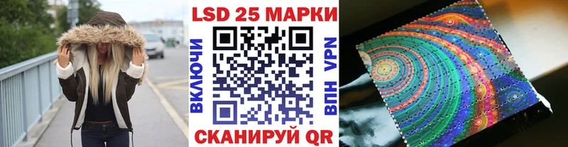 Наркотические марки 1,5мг  Оленегорск 