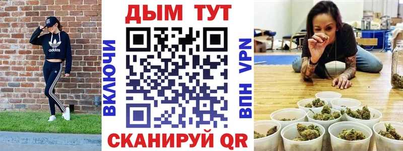 закладки  Оленегорск  Бошки марихуана ГИДРОПОН 
